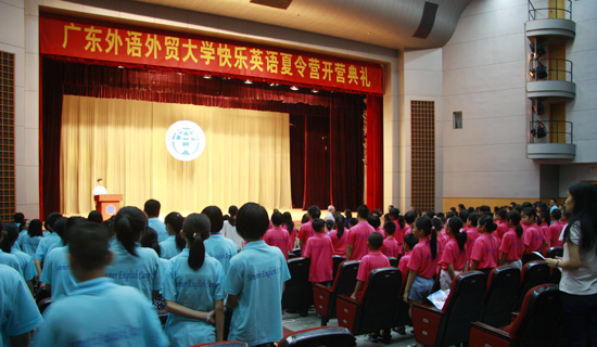 伟德bv国际体育