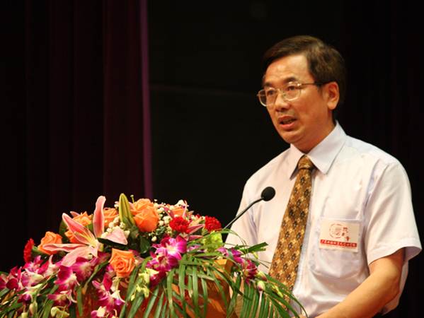 伟德bv国际体育