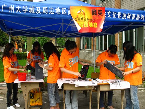 伟德bv国际体育