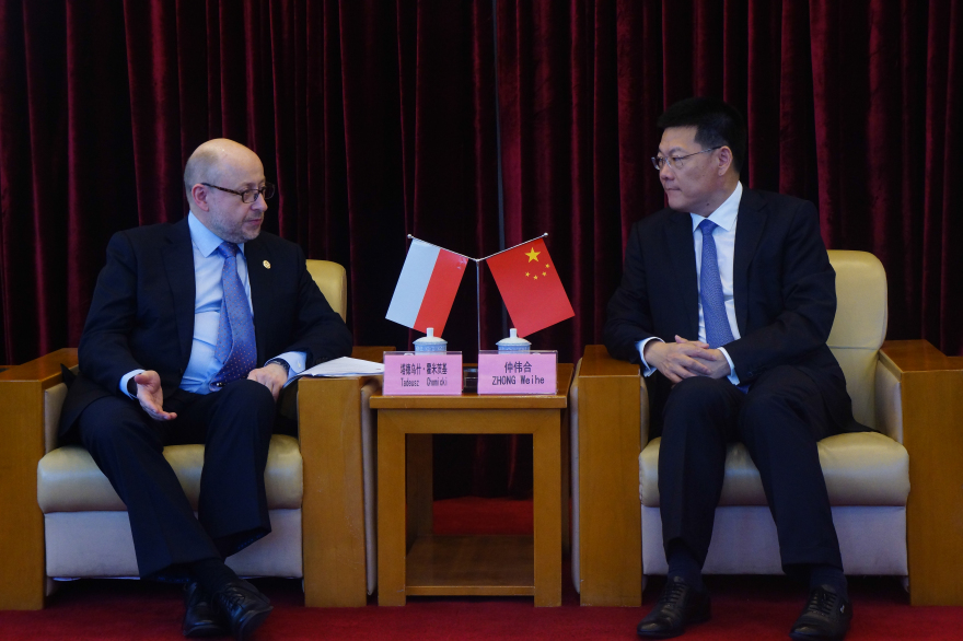 伟德bv国际体育