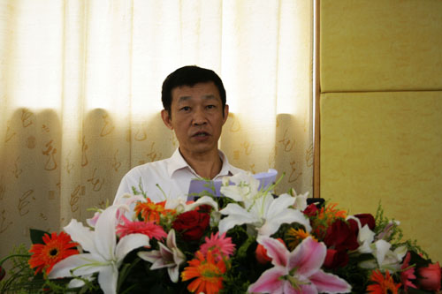 伟德bv国际体育