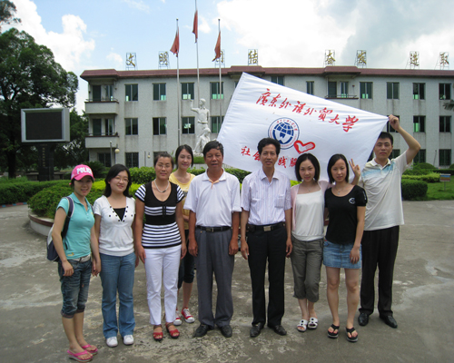 伟德bv国际体育