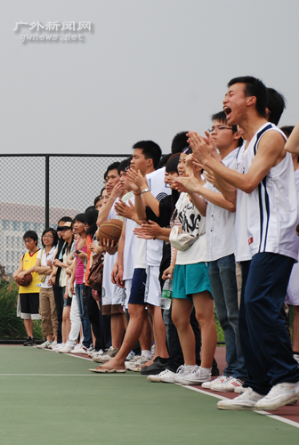 伟德bv国际体育