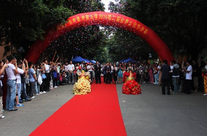 伟德bv国际体育