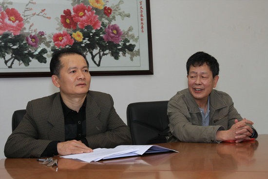 伟德bv国际体育