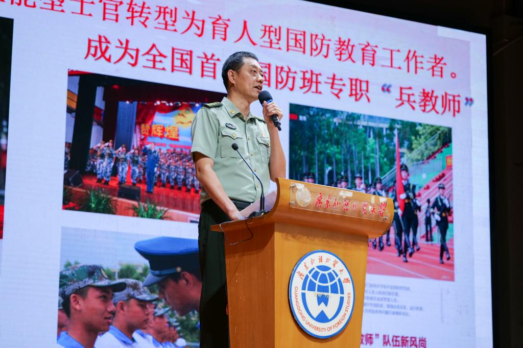 伟德bv国际体育