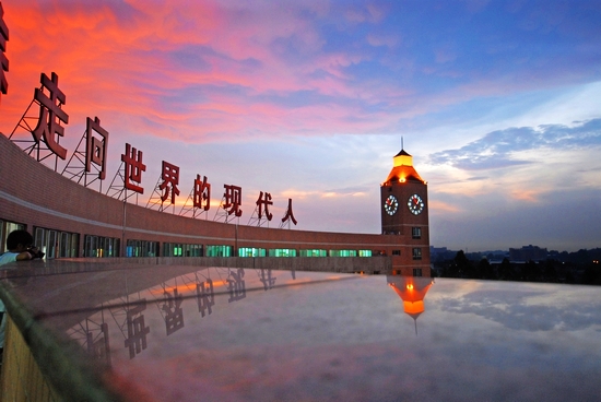 伟德bv国际体育