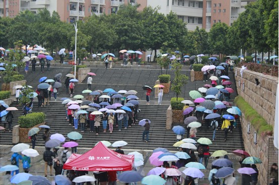 伟德bv国际体育