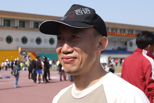 伟德bv国际体育