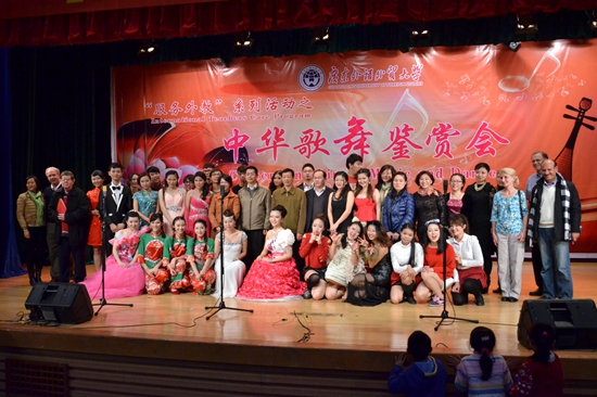 伟德bv国际体育