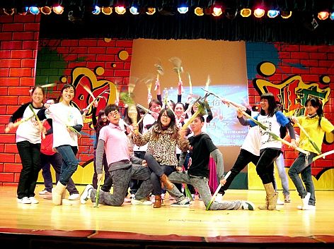 伟德bv国际体育