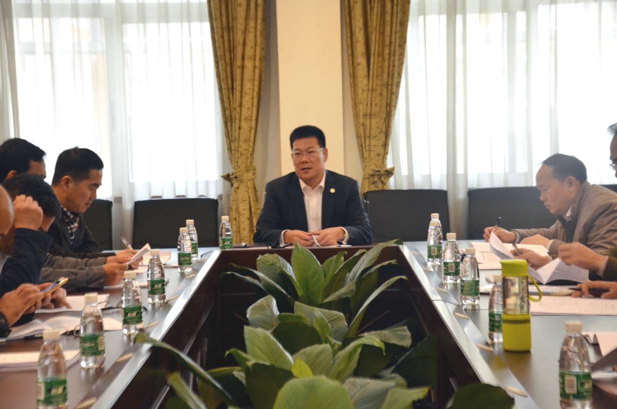 伟德bv国际体育