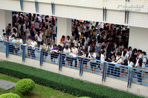 伟德bv国际体育