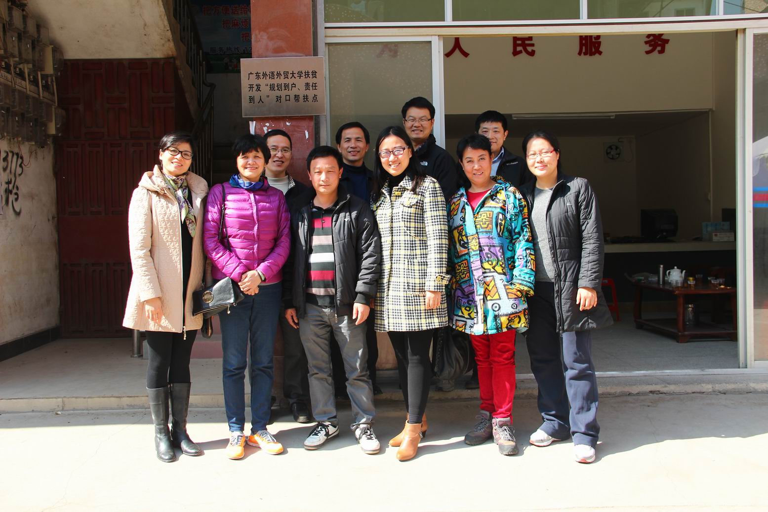 伟德bv国际体育