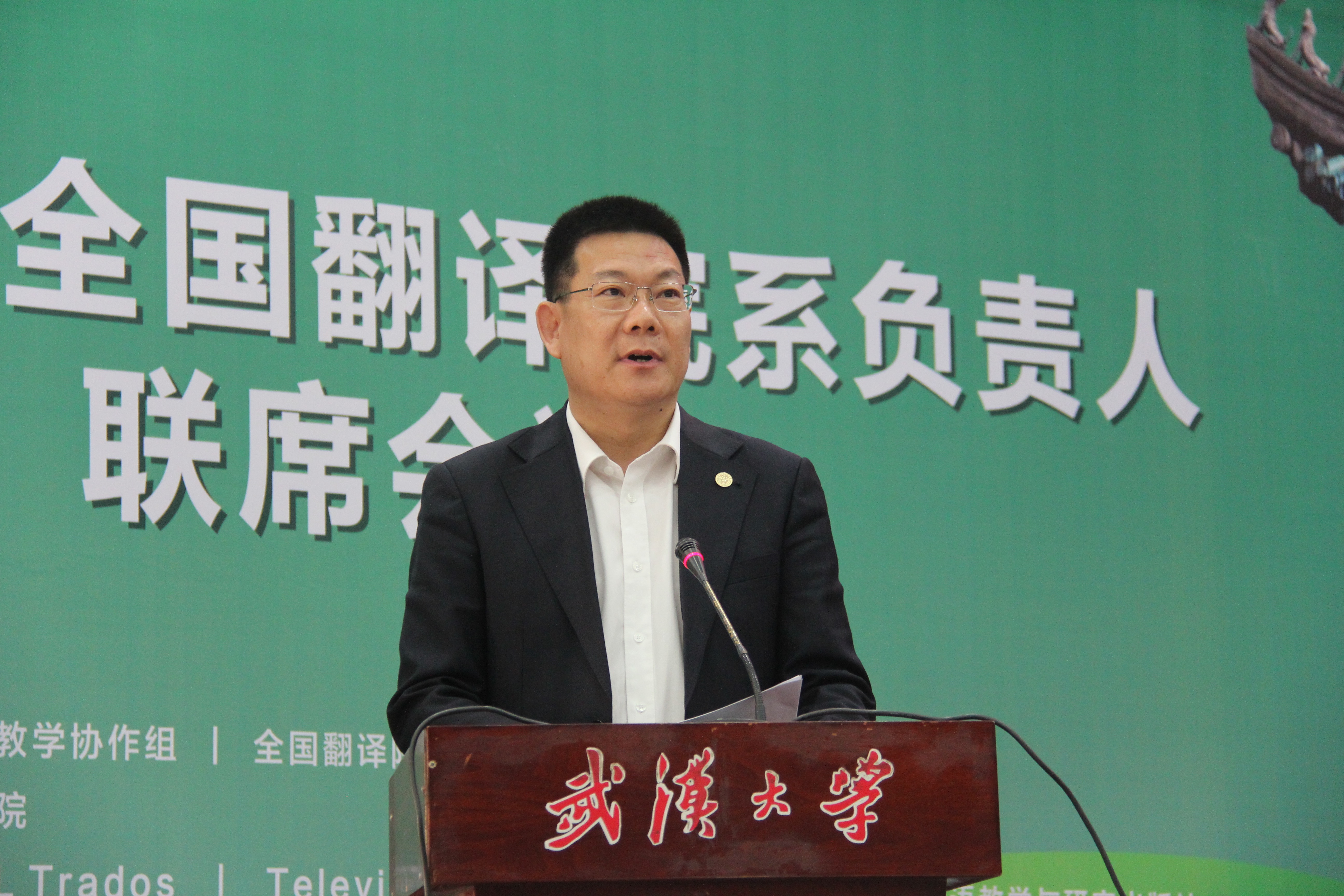 伟德bv国际体育