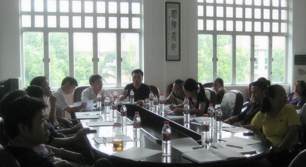 伟德bv国际体育