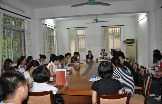 伟德bv国际体育