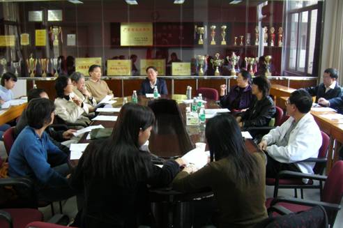 伟德bv国际体育