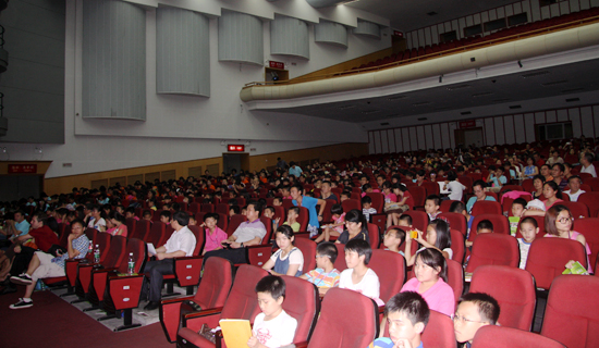 伟德bv国际体育