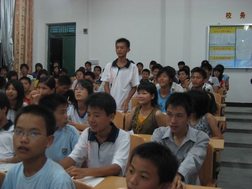 伟德bv国际体育