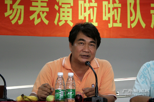 伟德bv国际体育