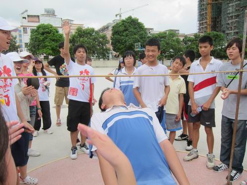 伟德bv国际体育