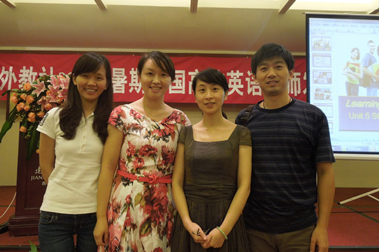 伟德bv国际体育