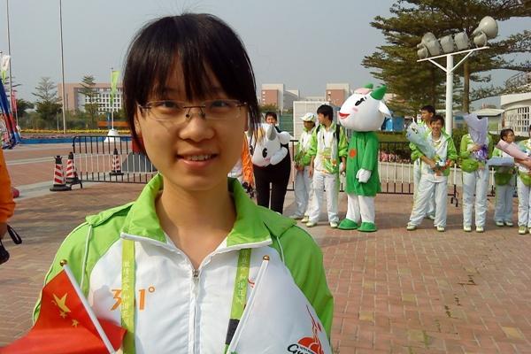 伟德bv国际体育