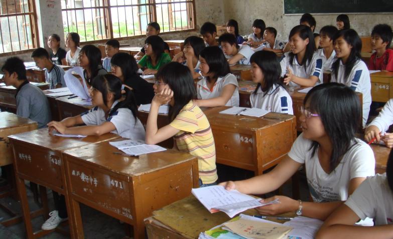 伟德bv国际体育