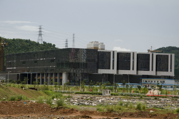 伟德bv国际体育