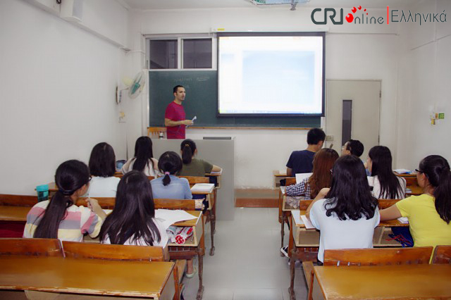 伟德bv国际体育