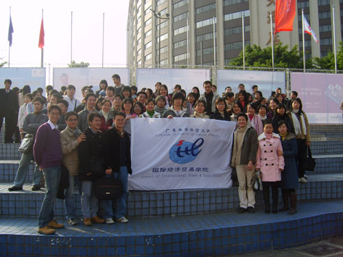 伟德bv国际体育