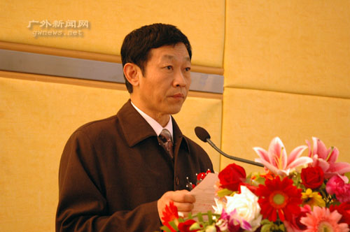 伟德bv国际体育