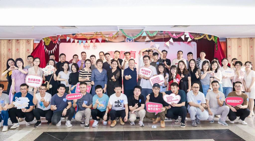 伟德bv国际体育