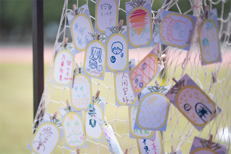 伟德bv国际体育