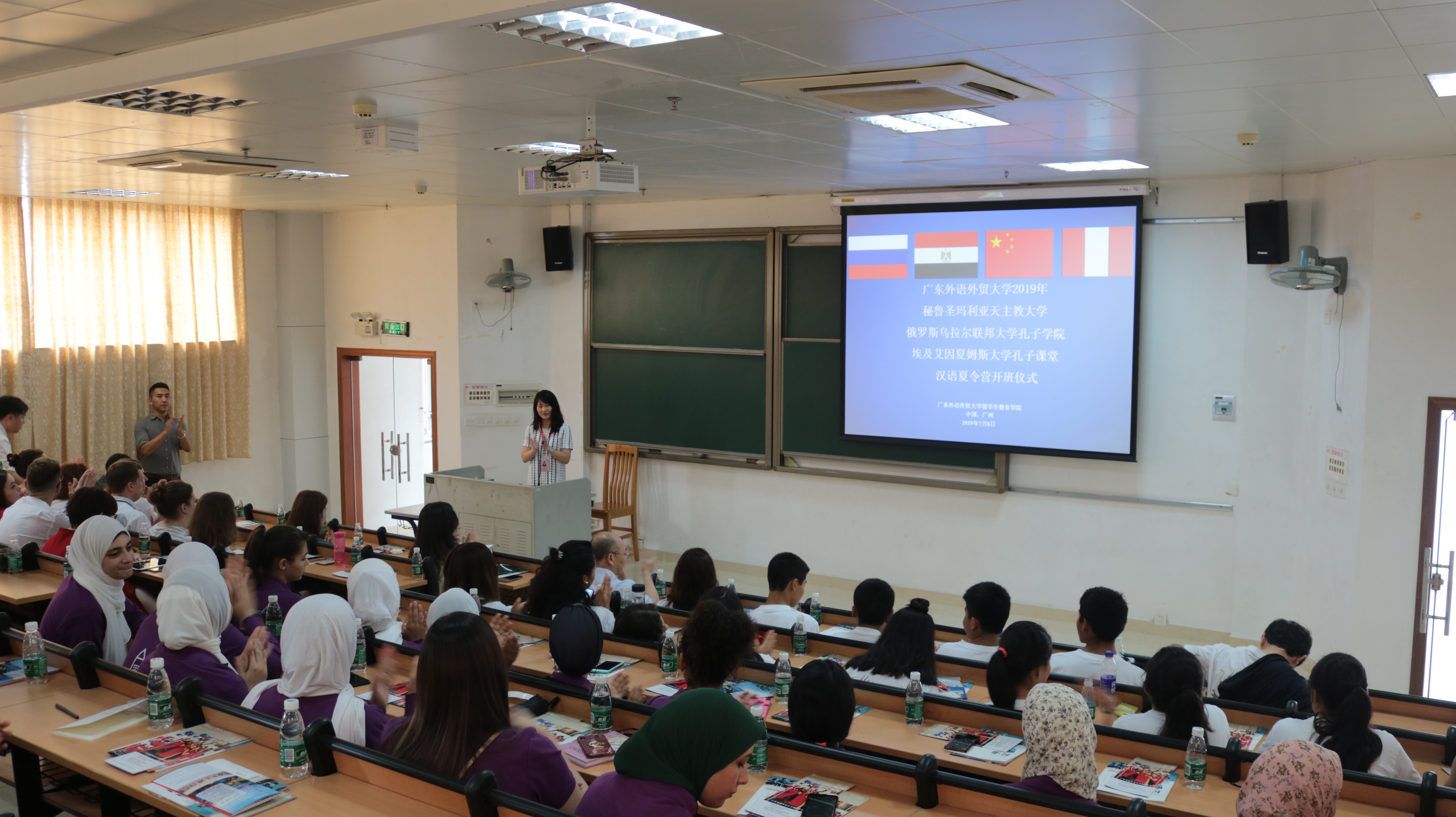 伟德bv国际体育