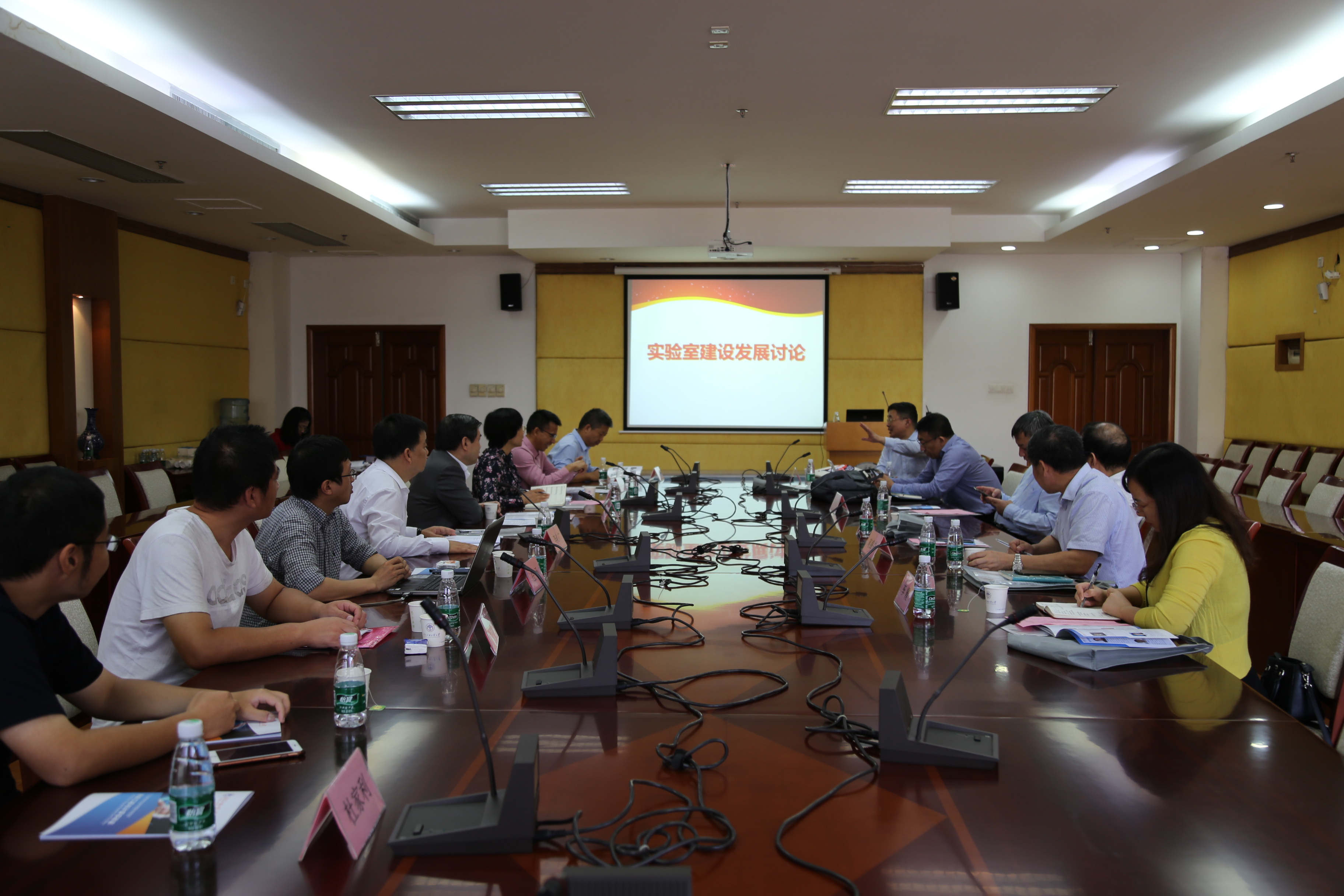 伟德bv国际体育