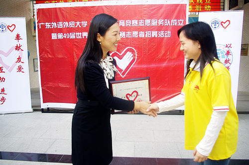 伟德bv国际体育