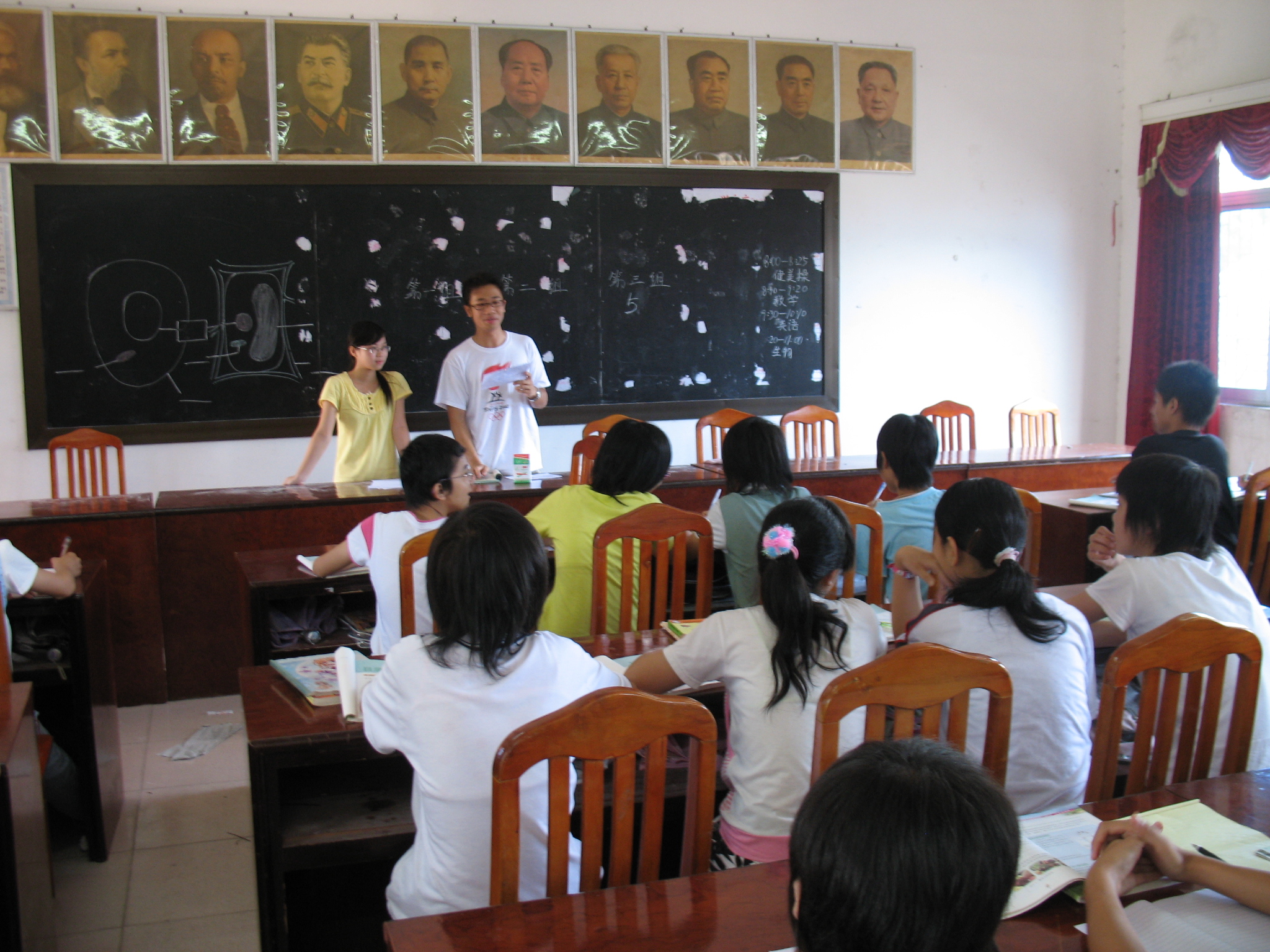 伟德bv国际体育