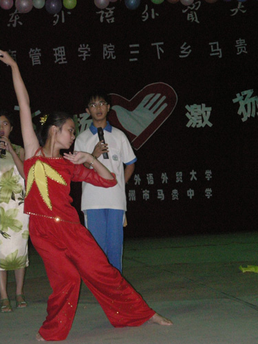 伟德bv国际体育