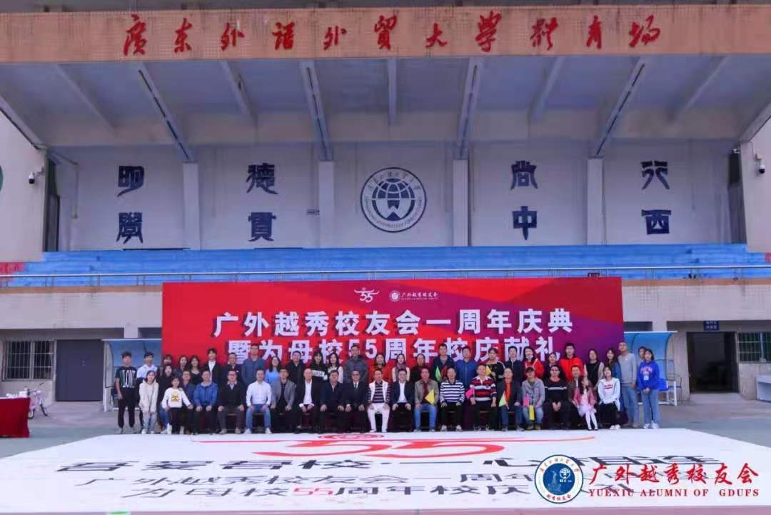 伟德bv国际体育