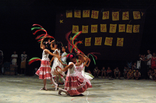 伟德bv国际体育