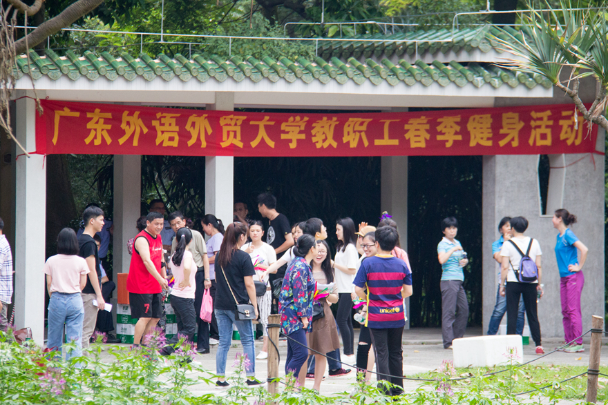 伟德bv国际体育