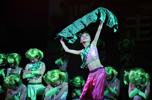 伟德bv国际体育