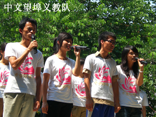 伟德bv国际体育