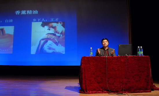 伟德bv国际体育