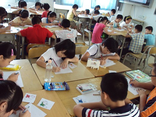 伟德bv国际体育