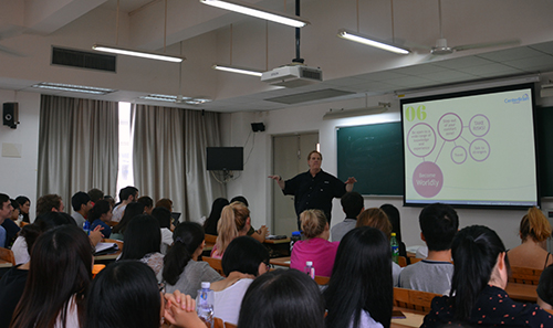 伟德bv国际体育