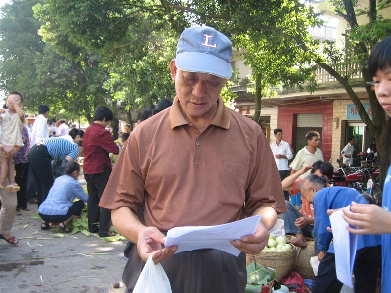 伟德bv国际体育