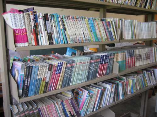 伟德bv国际体育